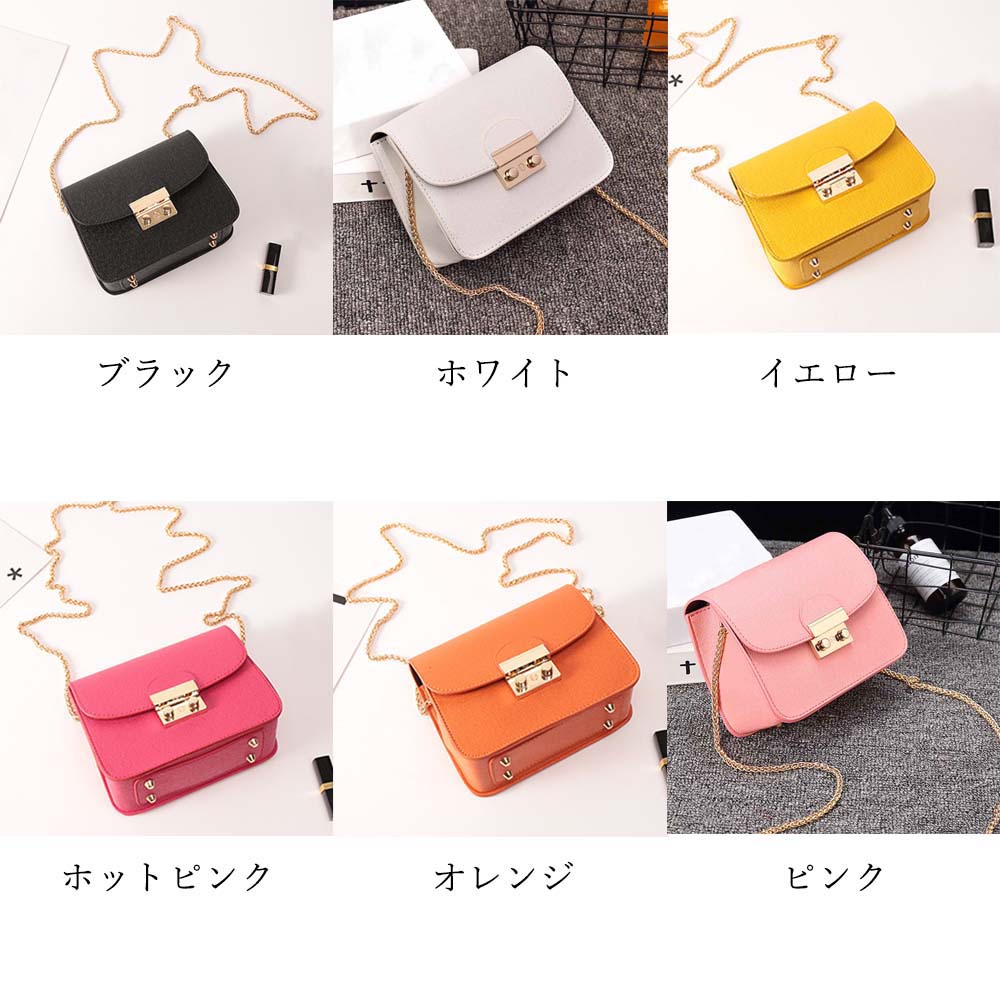 ショルダーバッグ レディース ショルダーバッグ レディース 斜め掛けバッグ チェーンバッグ ミニバッグ ポシェット 2