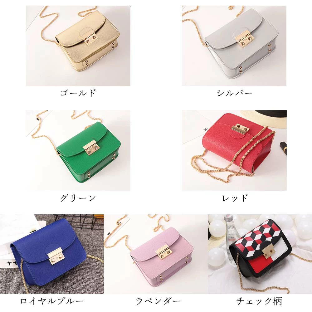 ショルダーバッグ レディース ショルダーバッグ レディース 斜め掛けバッグ チェーンバッグ ミニバッグ ポシェット 3