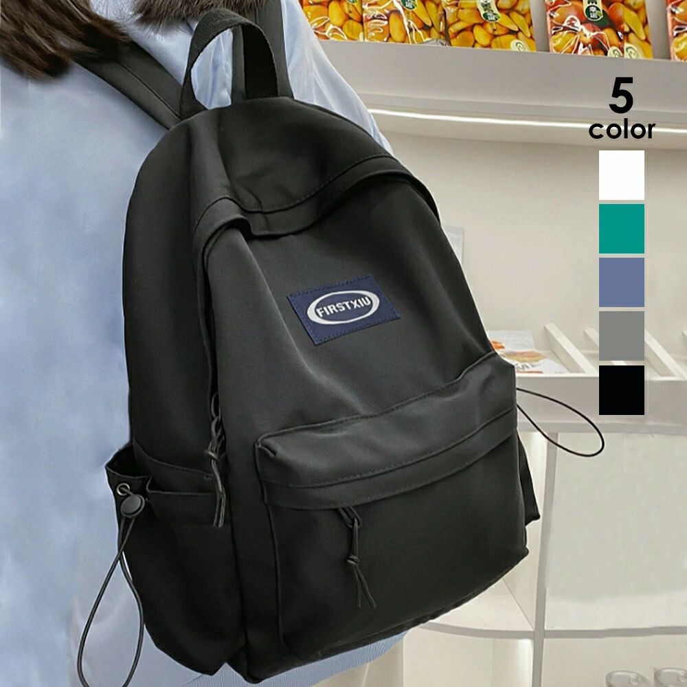リュックサック 大容量 レディース バックパック ユニセックス 大人 学生 修学旅行 カバン アウトドア カジュアル おしゃれ 通勤通学 韓国風