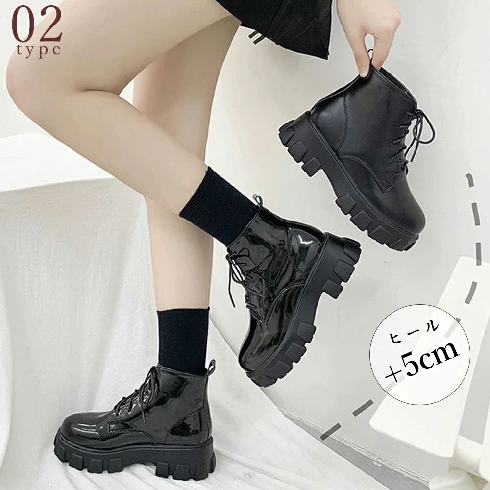 ショートブーツ レディース厚底ブーツ韓国 レースアップ ローヒールシューズ 歩きやすい 通勤通学 スト..