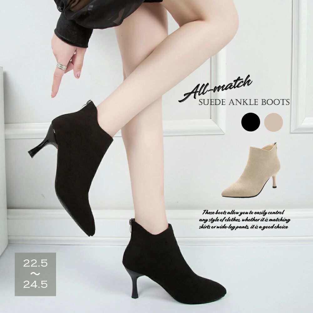 ショートブーツ 靴 シューズ ブーツ ショートブーツ 靴 シューズ ブーツ レディース ハイヒール 美脚 通勤 OL 韓国