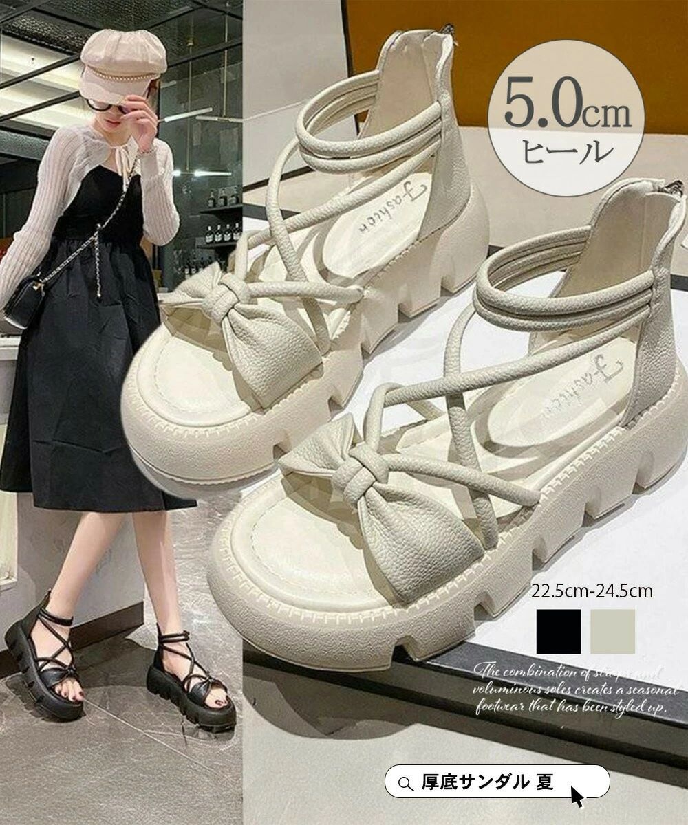 ストラップサンダル レディース軽量厚底靴 厚底サンダル きれいめカジュアル バックファスナー 歩きやすいサマーシューズ 美脚疲れない コンフォートサンダル 韓国夏 87TTMY-002 ランキング受賞