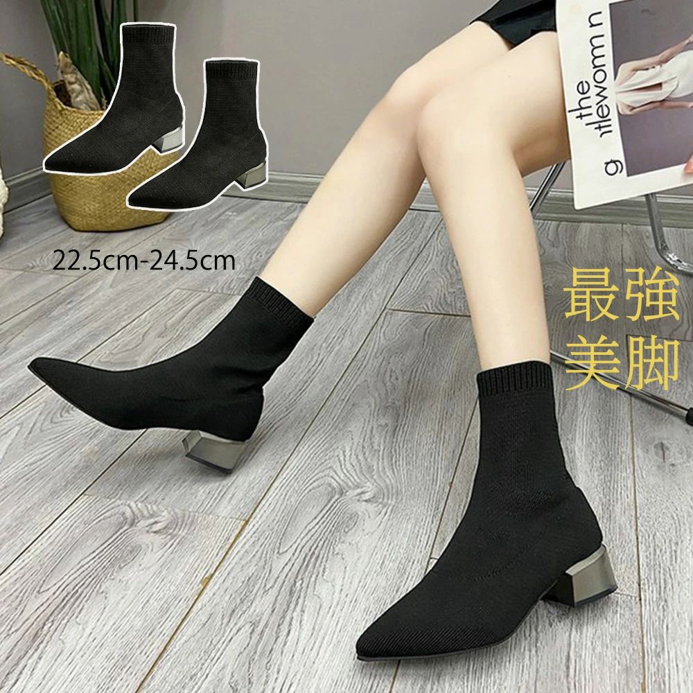 ストレッチブーツレディースショートブーツ 韓国 ポインテッドトゥ ソックスブーツ 歩きやすいニットブーツ きれいめブーティチャンキーヒールシューズ 痛くない秋冬靴