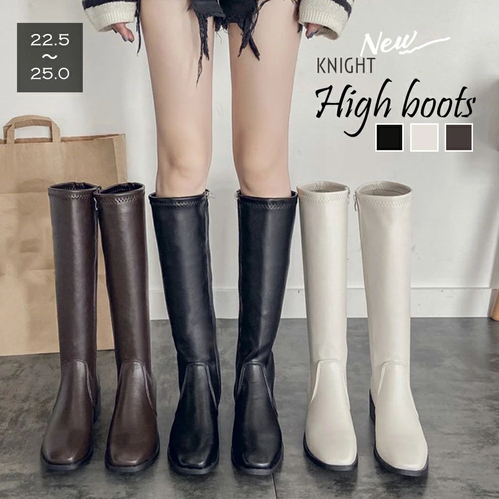 ニーハイブーツ レディース ロング丈 ニーハイブーツ レディース ロング丈 スクエアトゥ ローヒール 合..