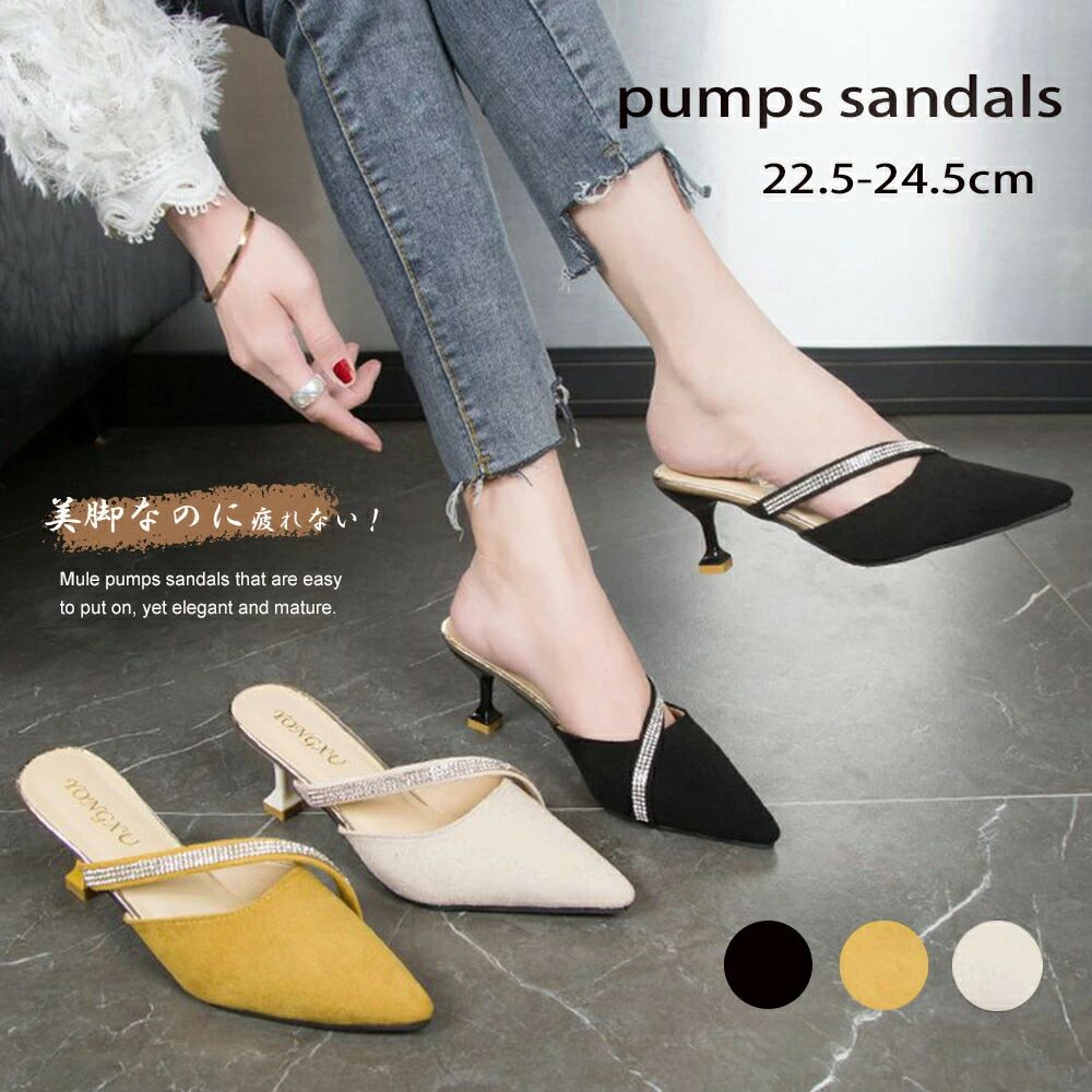 �ߥ塼�� �ѥ�ץ�������� ��ǥ����� ������� �ҡ��륵����� �ݥ���ƥåɥȥ� ���� �⤭�䤹�� ���ܥ������ �ղ� �����Ȥʤ� �ѥ�ץ� ���줤�� ��ͷ�...