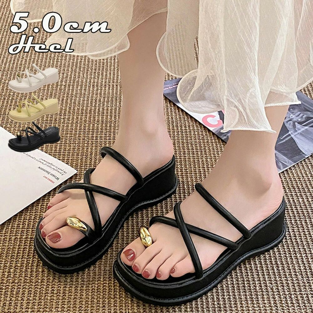 厚底 親指トングサンダル レディース美脚 おしゃれ クロス ストラップサンダル 履きやすい サマーサンダル 歩きやすい リゾートサンダル スクエアトゥ靴 可愛い 3JIANLONG-064