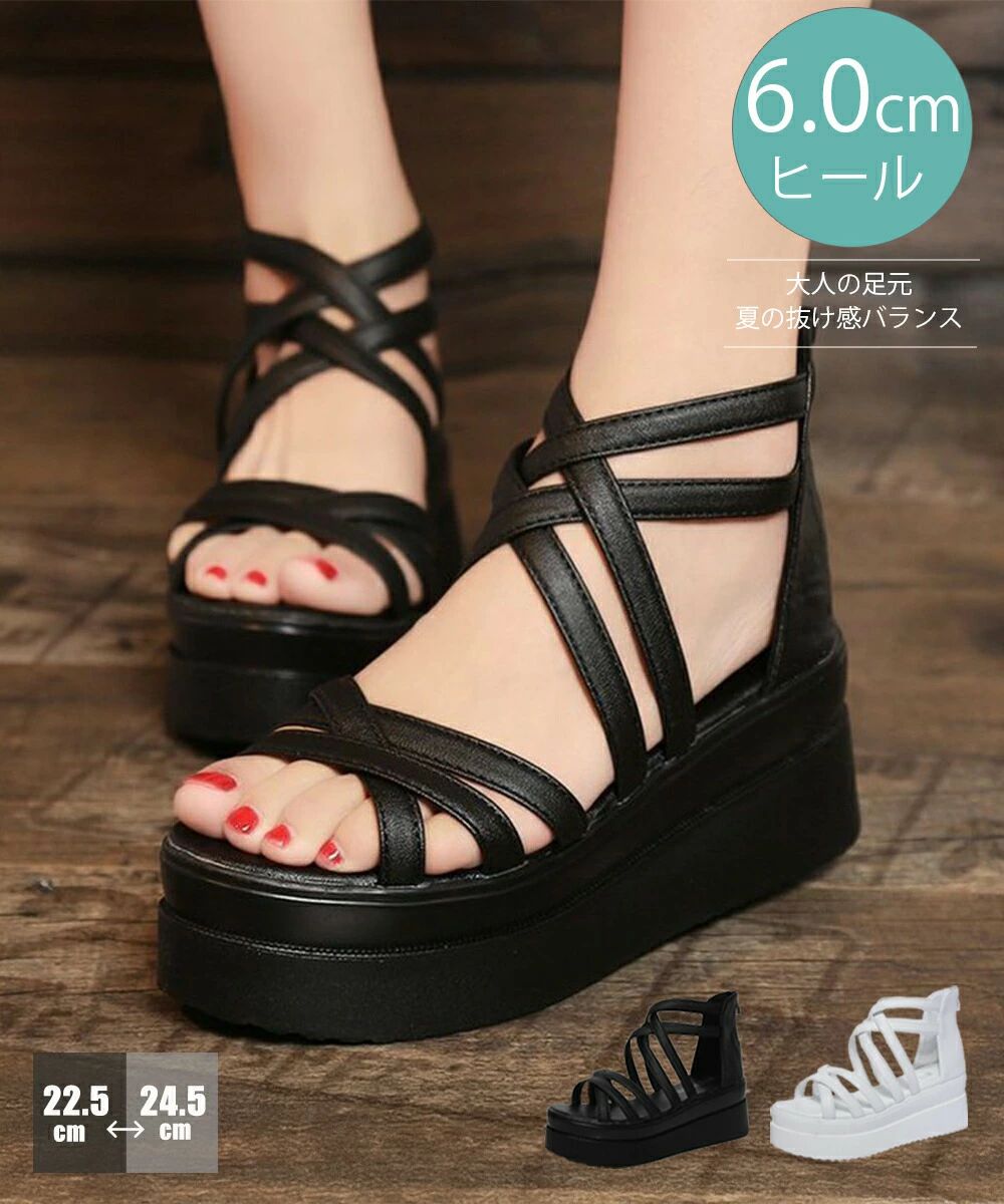 厚底サンダル クロスストラップサンダル夏 レディース おしゃれ 美脚サンダル 履きやすい バックジッパーブーツサンダル 軽量歩きやすい フォームサンダルカジュアル 3JIANLONG-065