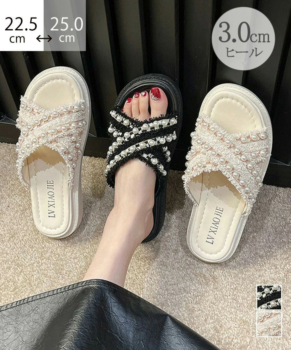 厚底サンダル パール付き クロスサンダル レディース 韓国 真珠付きサンダル お洒落 大人可愛いシューズ 歩きやすいフラットサンダル 軽量スリッパ ビーチサンダル 87TTMY-007