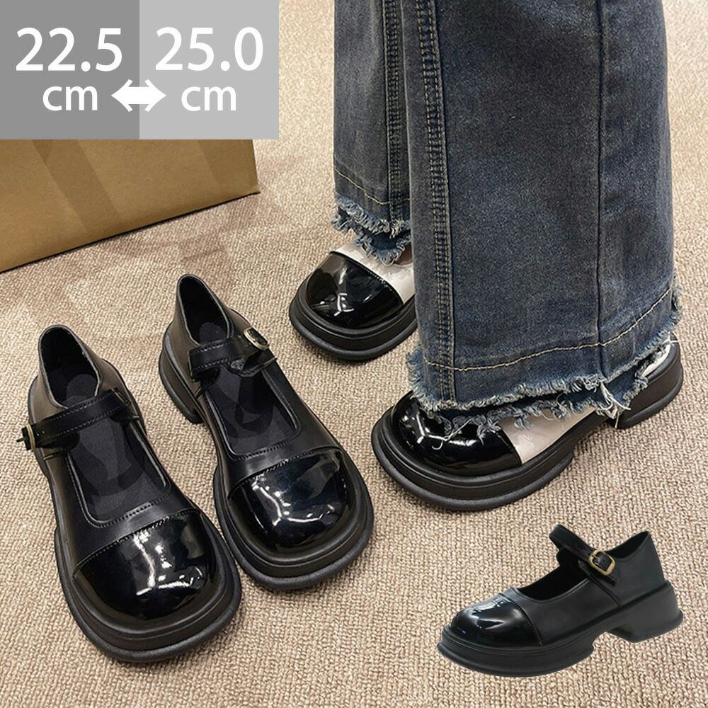 厚底ローファー レディース 韓国 学院風 ドレスシューズ 美脚 厚底靴 レザー調 可愛い 通学 疲れにくい 歩きやすい おしゃれ 快適 ボリュームソール 99GYXC-068