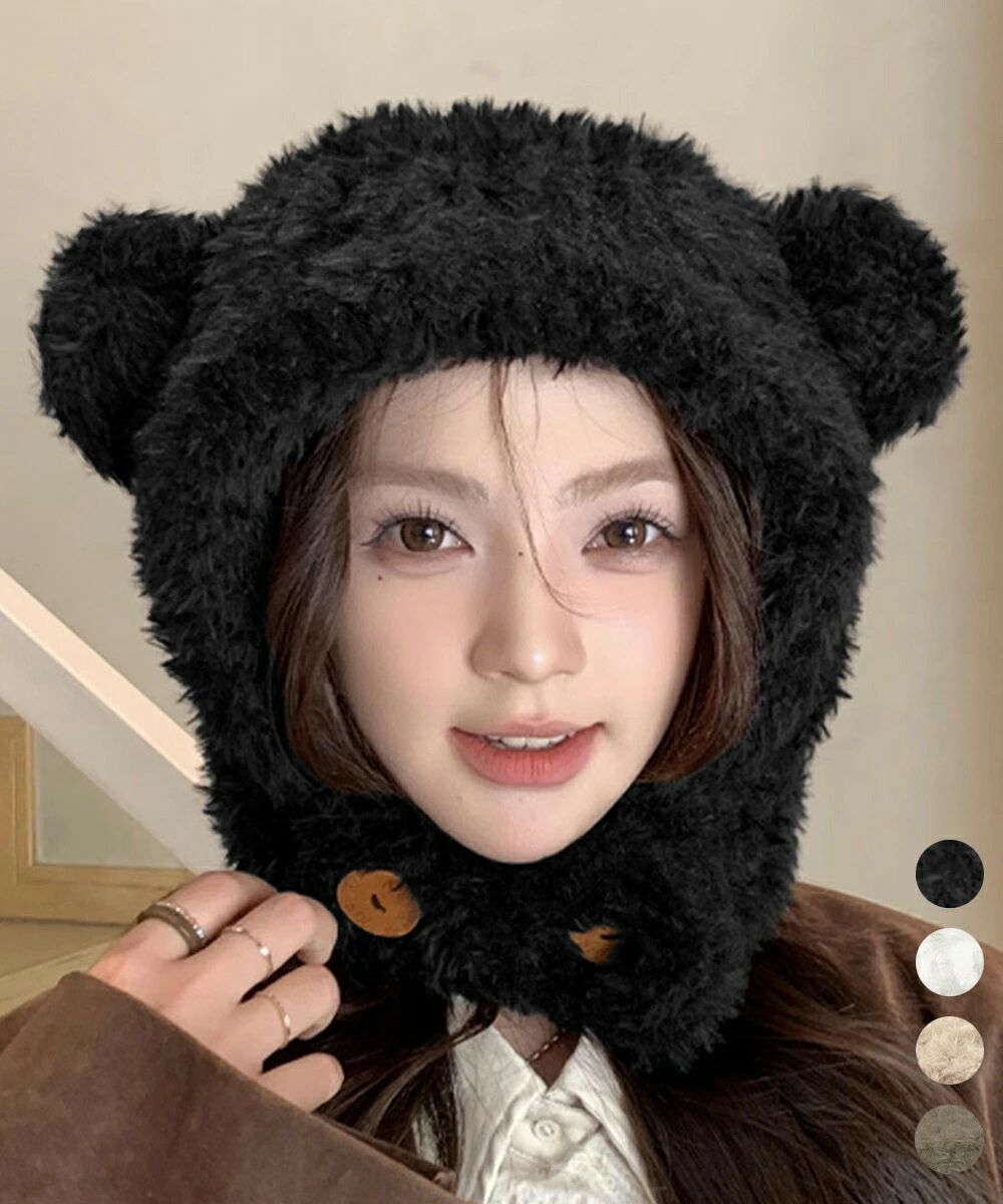 くま耳帽子韓国風ニットキャップファー帽子 ボア帽子もこもこ 暖かいニット帽熊耳 モフモフアニマル帽子大人可愛い 小顔帽子レディース秋冬 おしゃれ 防寒対策帽子人...
