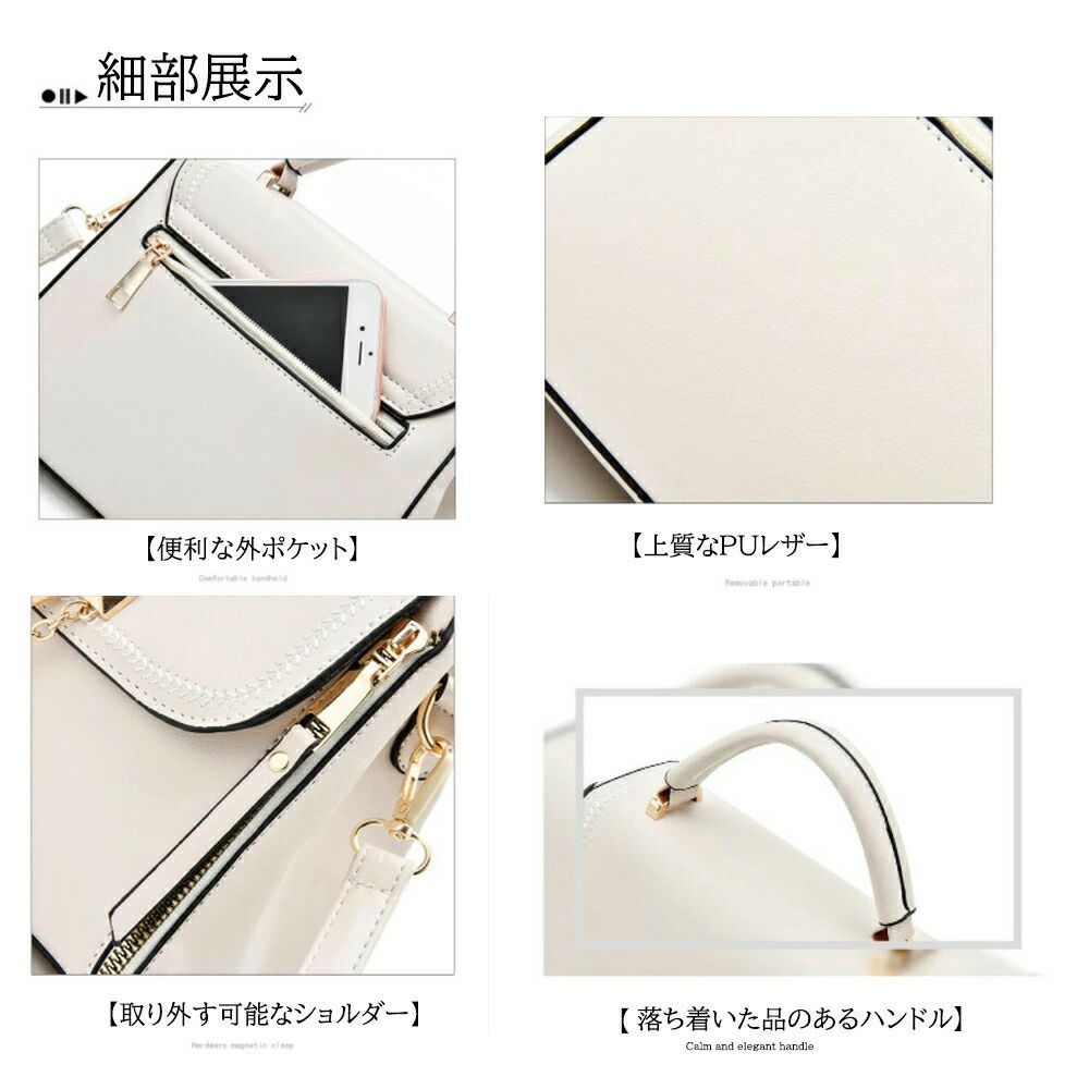 ショルダーバッグ 2way ハンドバッグ レディース おしゃれ 斜めがけバッグ PUレザー 肩掛けかばん 可愛い 手提げバッグ 通勤スクエアバッグ オルチャン 3