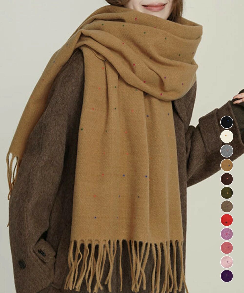 ドット柄 大判マフラーフリンジストール冬 韓国風ネックウォーマー 暖かいマフラー 防寒保温ストール プチプラブランケット 大きめ ロングスカーフショール 通勤通学