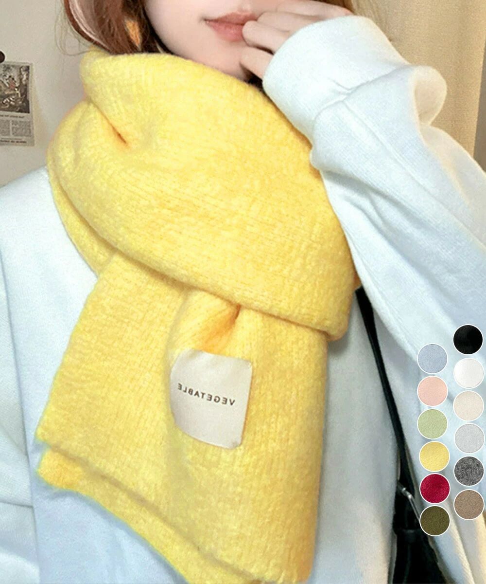 ニットマフラーカシミア風ネックウォーマー チクチクしない厚手マフラーレディース 暖かいストール韓国風 おしゃれショールマフラー無地シンプル 防風防寒グッズオフィ...