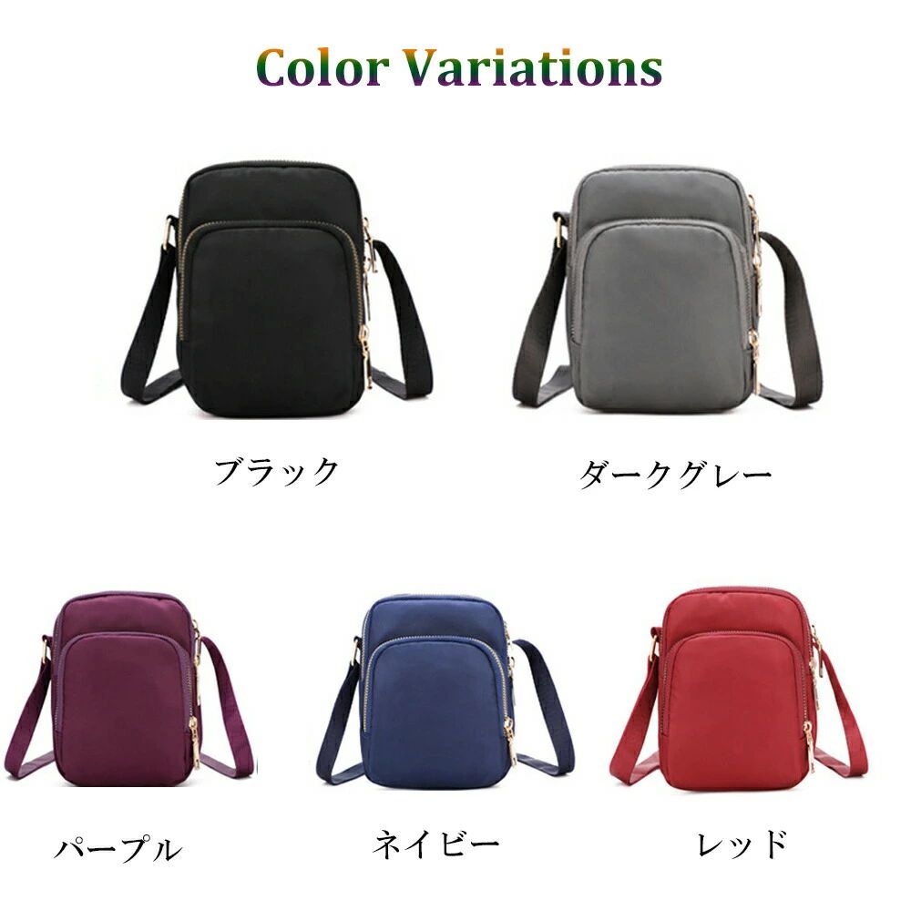 ミニショルダーバッグ ミニポシェット軽量 レディース 可愛い 小さめ 斜めがけカバン おしゃれ 肩掛けカバン 縦型 ミニバッグ カジュアル スマホポーチコンパクト 2