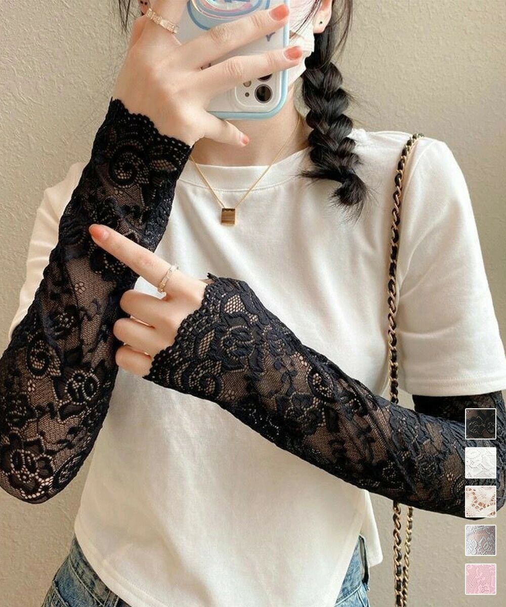 ■商品の特徴おしゃれ 腕カバー 指なし ロング手袋 可愛い クールアームカバー アウトドア 韓国風 腕用スリーブ お出かけ 自転車上品なフラワーレースが手元を華やかに彩る、UVケア対応のロングアームカバー通気性の良い薄手素材で、暑い季節も快...