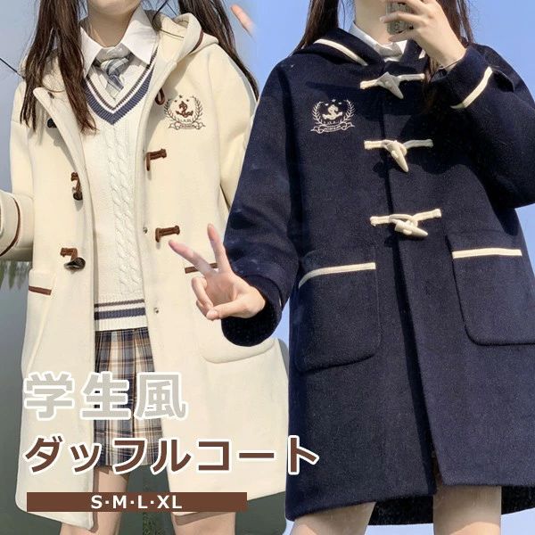 ダッフルコート ステンカラーコート 学生風 ロリータ 冬服 レディース ジャケット ショートコート ミニ コート ロリータコート アウタ..
