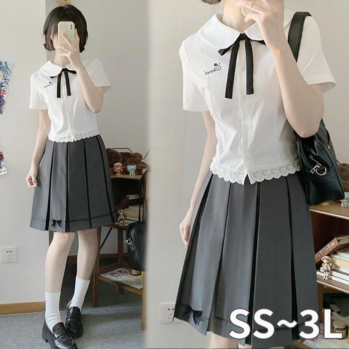 制服 上下セット スカート プリーツスカート コスプレ シャツ 学生服 中学生 高校生 JK 女子高生 卒業式 入学式 可愛い 学園祭 レディース 半袖 通学 女の子 仮装 コスチューム 撮影 ステージ 衣装 ホワイト グレー