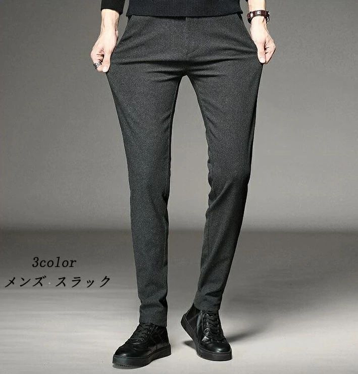 メンズスラックスメンズチノパンカッ...