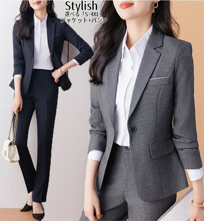 「品質良い」パンツスーツ レディース 「S~3XL」ビジネススーツ 洗える エレガント OL女性 オフィス 通勤 就職活動 入社 キャリア リクルートスーツ フォマール 卒業式 入学式 大きいサイズ 30代40代50代 おしゃれ 上品 大人 長袖ジャケット 紺色 チェック柄 きれいめ