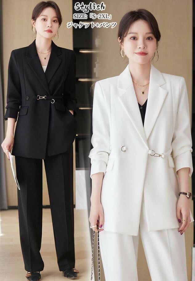 おしゃれ セットアップ 春新作 レディース スーツ セレモニースーツ 春 夏 秋「S~2XL」パンツスーツ カジュアル 2点セット ママ 母親 OL オフィス 通勤 OL 事務所 フォマール 卒業式 入学式 30代 40代 50代 大きいサイズ エレガント 着痩せ 黒 白