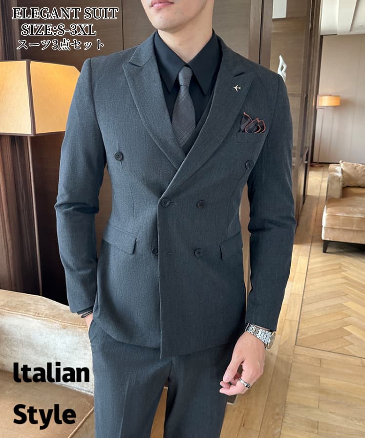 内容：ジャケット＋ベスト＋パンツ 素材：ポリエステル 伸縮性：少し 生地厚さ：普通 カラー：写真通り サイズ(単位：cm) S/M/L/XL/2XL/3XL（写真参考） ●サイズについて、素人の採寸なので、若干誤差±3cmがございますが、ご...