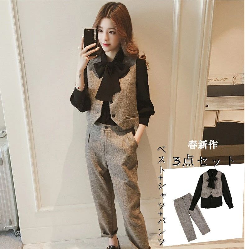セットアップ レディース きれいめ 春秋 上下セット ベスト ブラウス ズボン 3点セット 着痩せ 韓国風 通勤 オシャレ カジュアル 復古風 長袖ブラウス 入園式 卒園式 就職活動 OL 通学 通勤 面接 お呼ばれ 結婚式 春新作