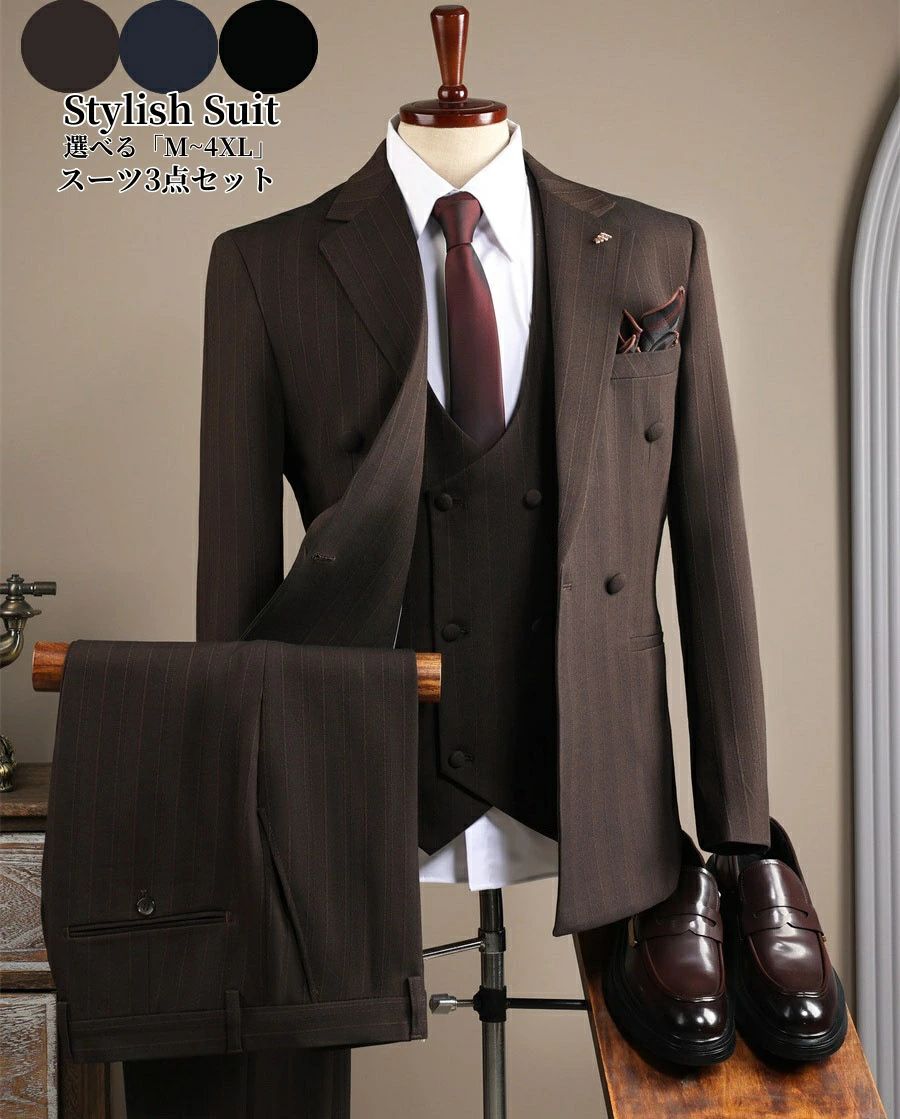 メンズ スーツ スリーピース ストライプ柄 タキシード 紳士服 礼服 パンツスーツ フォーマルスーツ ビジネス キャリア リクルート 通勤 オフィス 就活 面接 カジュアル お呼ばれ 結婚式 二次会 パーティー 30代 40代 50代 上品 大人 大きいサイズ カッコイイ