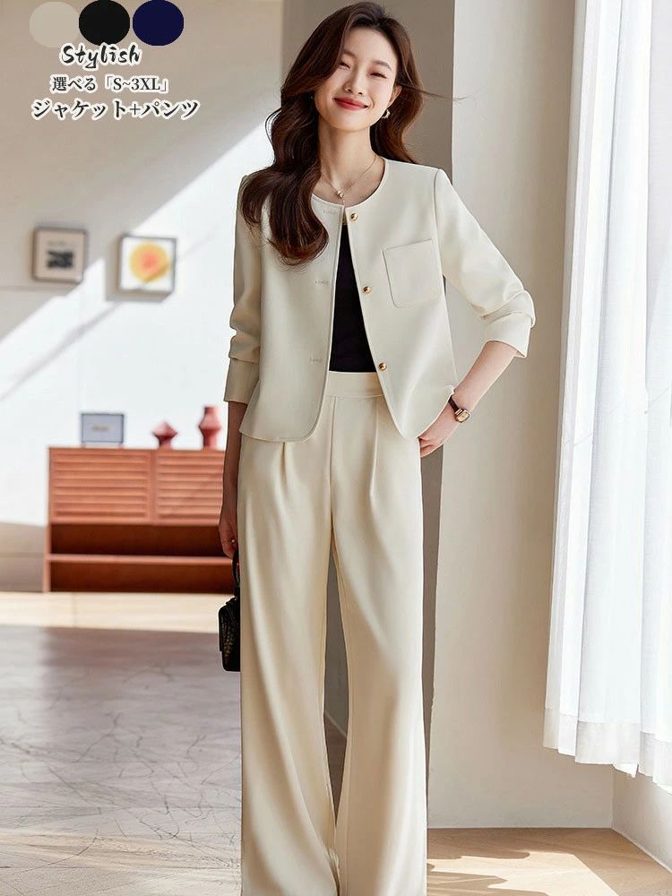 Suits For Job Interviews - おしゃれ セットアップ レディース スーツジャケット+ガウチョパンツ 夏新作 洗えるスーツ パンツセット パンツスーツ エレガント 優雅 セレモニースーツ 通勤 ビジネススーツ OL オフィス 事務服 フォーマル 20代 30代 40代 ママ 卒業式 入学式 春夏秋 結婚式 着痩せ