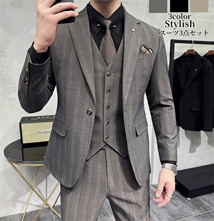 「品質良い」人気新作 スリーピース タキシード 紳士服 メンズスーツ 発表会 結婚式 礼服 おしゃれ チェック柄 メンズ パンツスーツ 上品 フォーマル 二次会 発表会 ビジネス リクルートスーツ オフィス 通勤就活面接 お呼ばれ 大人 大きいサイズ
