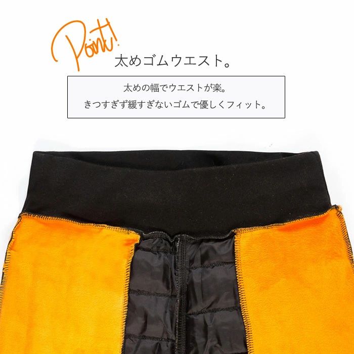 ダウン風パンツ ゴルフ 中綿パンツ ゴルフウェア 防寒保温 裏起毛 裏ボア パンツ あったか レディース 美シルエット 冬パンツ 軽量 3