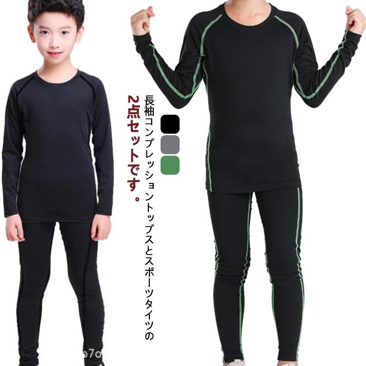 2�����å� ���ݡ��� ����ʡ� ����ץ�å���󥦥��� �۴�®�� ΢���� �岼���å� ���ݡ��� ���å��� ������������� Ĺµ ����ʡ������ ���ѥå� ����...