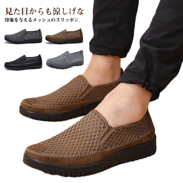 ��å��� ����åݥ� ��� �ӥ��ͥ����塼�� �ѥ�ץ� �ڤ��� ���塼�� ��å��� ���餫�� ���� ���� �������å� �����䤹�� �ǥå����塼�� �̵���ȴ��...