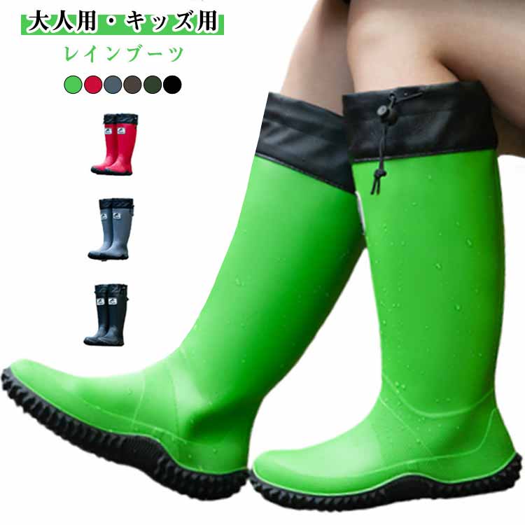 ��Ǽ��ǽ �ޤ���� �ա��� ��� ��ǥ����� �쥤�󥷥塼�� �ƻ� �쥤��֡��� �����ɿ� ���å� ���󥰥쥤��֡��� �ʤ�� Ĺ�� ��·�� ��ȷ� �ɿ� ��...