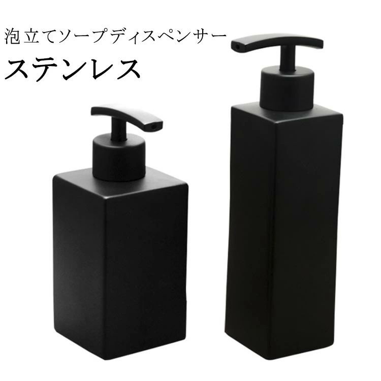 サイズ 5*19cm 6*14.5cm 6*20cm 6*18.5cm サイズについての説明 5*19cm:325ml 6*14.5cm:358ml 6*20cm:400ml 6*18.5cm:400ml ※実寸はメジャー採寸の為、若干の誤...