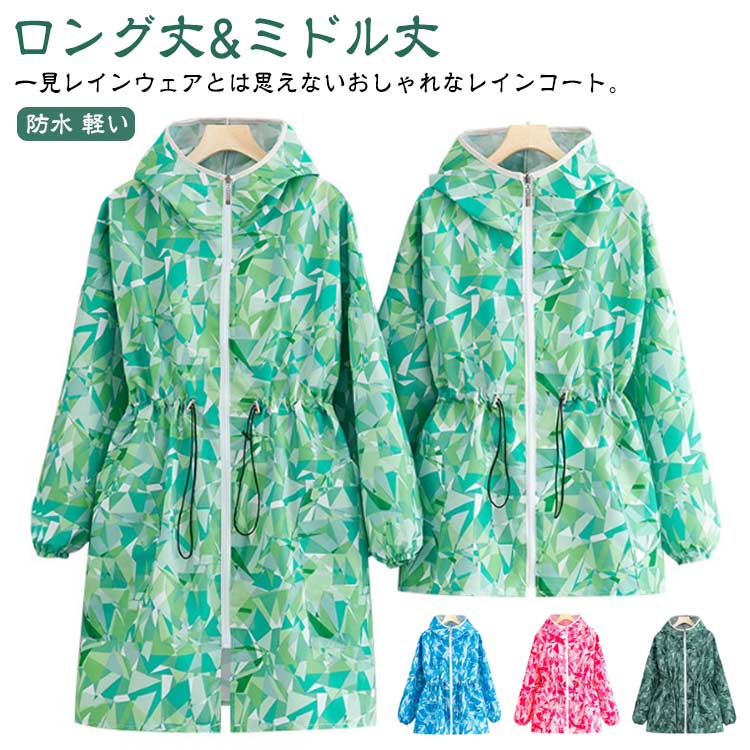 ���� �ɿ� �쥤�󥦥��� �쥤��ݥ���� �̶� ������ �쥤��ѡ����� ��ǥ����� ������� ���� ��������ɳ ���� �ݥ��å��դ� �߱��к� ���� �쥤�󥳡�...