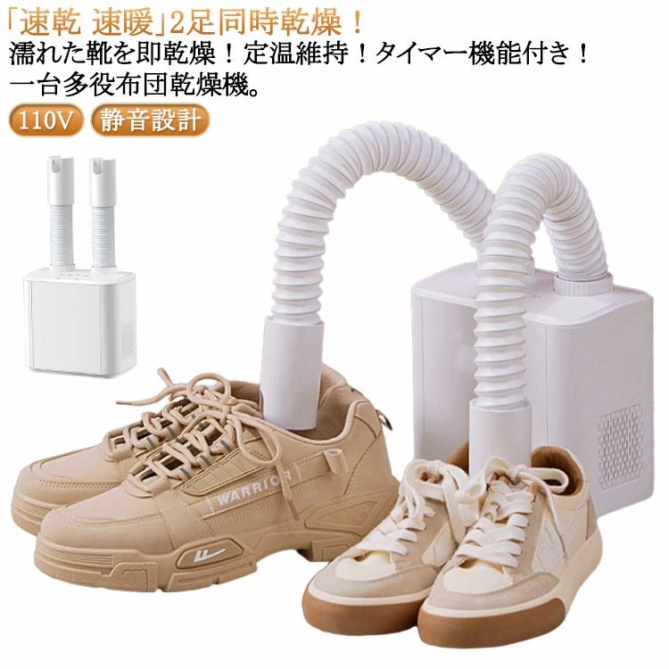 �����к� ���塼���ɥ饤�䡼 �դȤ� �����絡 �Ų��߷� ���Ĵ��絡 �˥����ɻ� ���� ���Ĵ��絡 �ý� ����ѥ��� ���֥�Υ��� �ۡ��� �����絡 ���� �ý�...