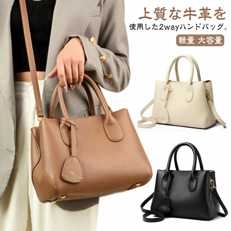 C, G, K - 入学式 ショルダーバッグ セレモニーバッグ 革 2way レザーバッグ ミニバッグ 斜めがけ ショルダー バッグ きれいめ 自立 大人 入学式バッグ 卒業式バッグ 結婚式 レディース 卒業式 フォーマル セレモニーバッグ 軽量 本革