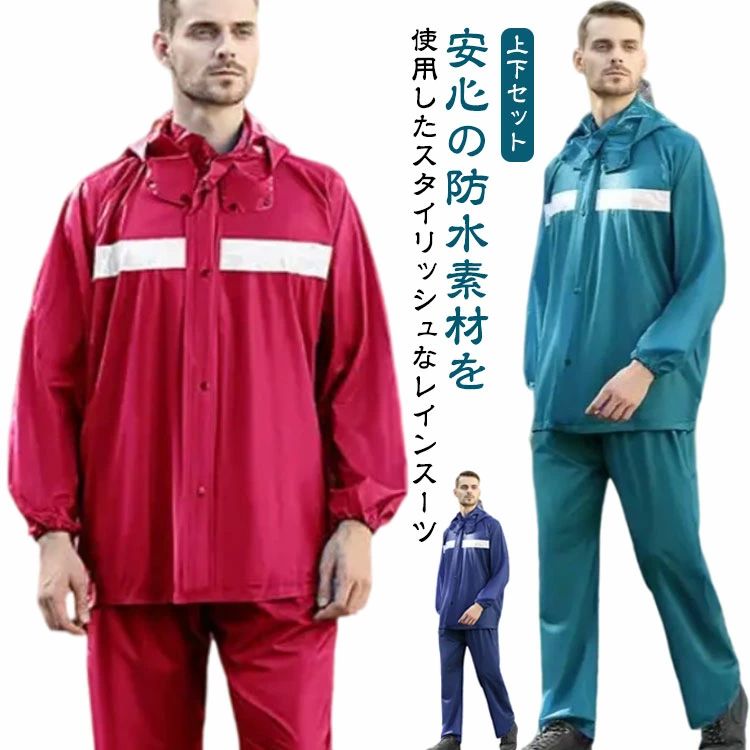 ���籩 ���ѥ졼�� �쥤�󥳡��� ��� ��ǥ����� �̶� �쥤�󥹡��� �岼 ����� �岼���å� ���� ���� ������� �쥤�󥦥��� ���� ������ �߱��к� ...