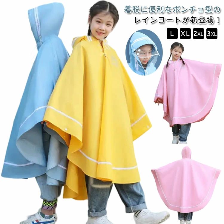 ���� ���å� �Ҷ� ���ɥ����б� �ˤλ� Ʃ���� �쥤��ݥ���� ���λ� �쥤�󥦥��� �߱��к� �ݥ���� Ķ���� ���å� ���� �ɿ� �Ҷ��� ���� ���ɥ��� ȿ�ͺ� �б� ̵�� ���襤�� ������ �쥤�󥳡��� ���� ����