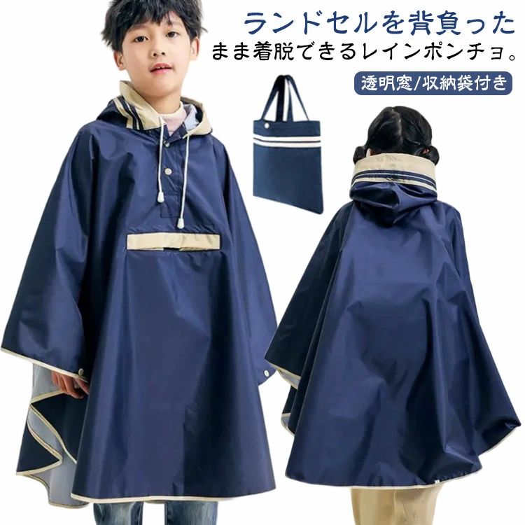 ���å� Ķ���� ���ɥ����б� ���ɥ��� ���� Ʃ���� �쥤�󥳡��� �쥤��ݥ���� ���� ���� �ɿ� �Ҷ� �ˤλ� ���λ� �߱��к� �˽����� ��Ǽ���դ� ���å� �б� �쥤�󥦥��� ���襤�� ������ �쥤�󥳡��� ���� �̳� ��­