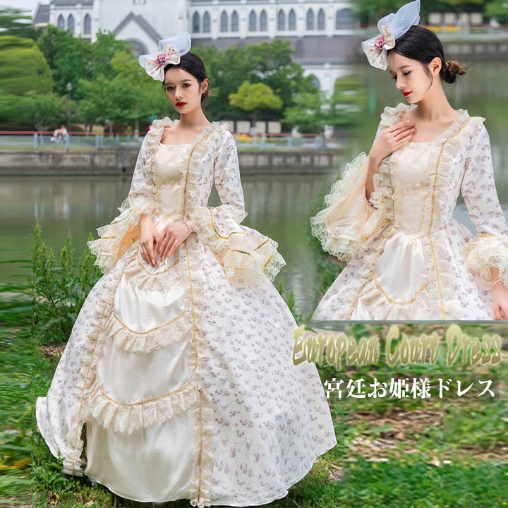 ��²�ɥ쥹 ���ơ������� ������� �ѡ��ƥ��� ���� ���ڥ����� ������²�� ��ɱ�ͥɥ쥹 ���� ������ �����ɥ쥹 ���ղ��ѥ��󥰥ɥ쥹 �ɽ� �ץ�󥻥��饤�� �ե�� A�饤��