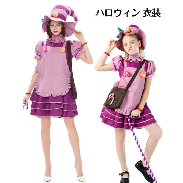 ハロウィン 衣装 子供 キャンディ コスプレ衣装 お姫様 プリンセス 魔女 コスチューム カラフル ワンピース コスチューム 女の子 コス..
