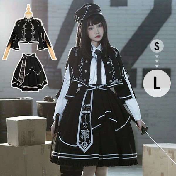 ミニロリ 軍服ロリータ ゴスロリ フルセット ゴシック ブラウス スカート 上下フルセット ミリタリーロリィタ ブラック 黒 膝丈 レディース ロリータアウター 着痩せ 女の子 長袖あり 厚手 防寒 寒さ対策 柔らかい 軽い着心地 暖かい