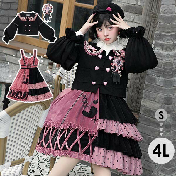 �ߤ��夿�� ���꡼�����ԡ��� Ĺµ�������� ���硼�ȥ����� �֥�å� �ԥ� �� �� ������ ɨ�� ��ܥ� ��ǥ����� ���꡼���������� �ȥåץ� ���� �İ�...