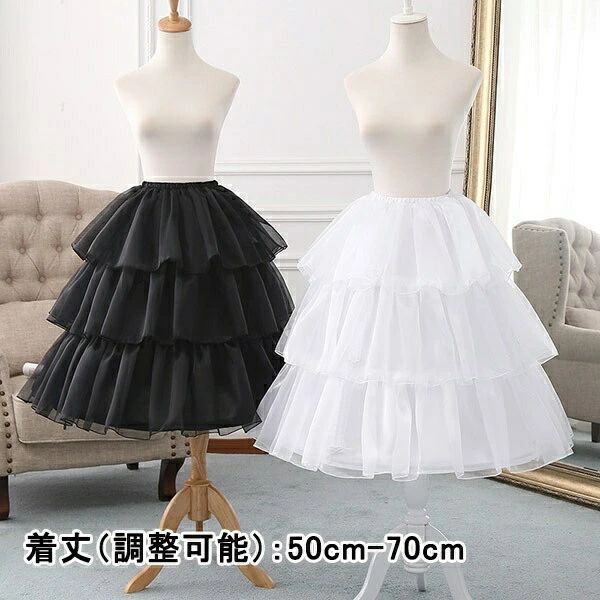 �ѥ˥� ���꡼�� 3�ܥ磻�䡼 Ĵ����ǽ 50cm 60cm 70cm �������� ���եȥ��塼�� Lolita �ۥ磻�� �������塼�� �ܥ�塼�� ���०������...