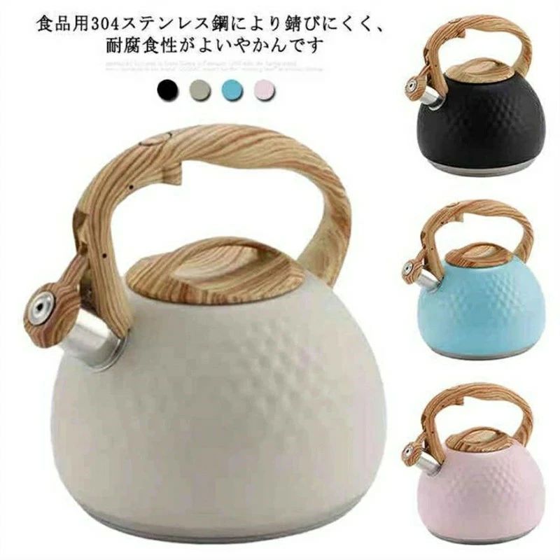 ケトル ステンレス 笛吹き やかん 3L 大容量...の商品画像