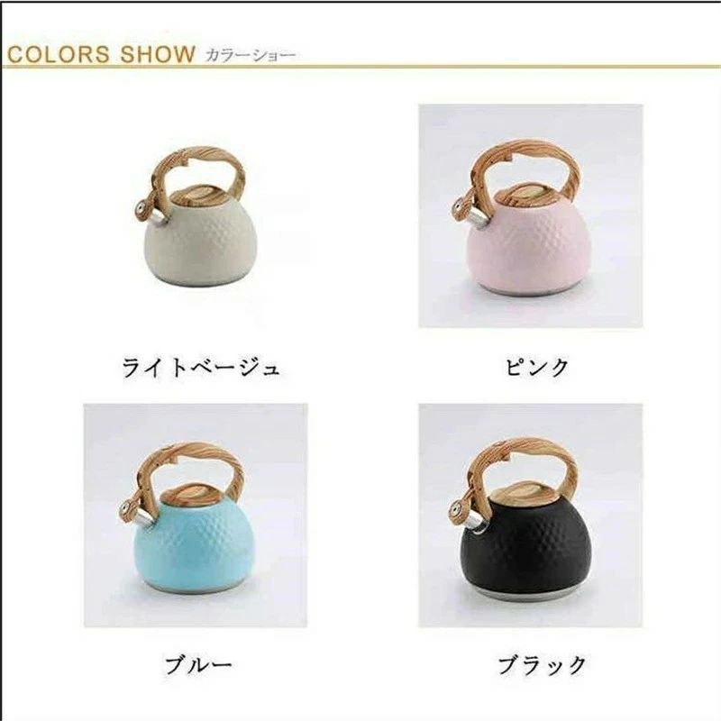 ケトル ステンレス 笛吹き やかん 3L 大容...の紹介画像2