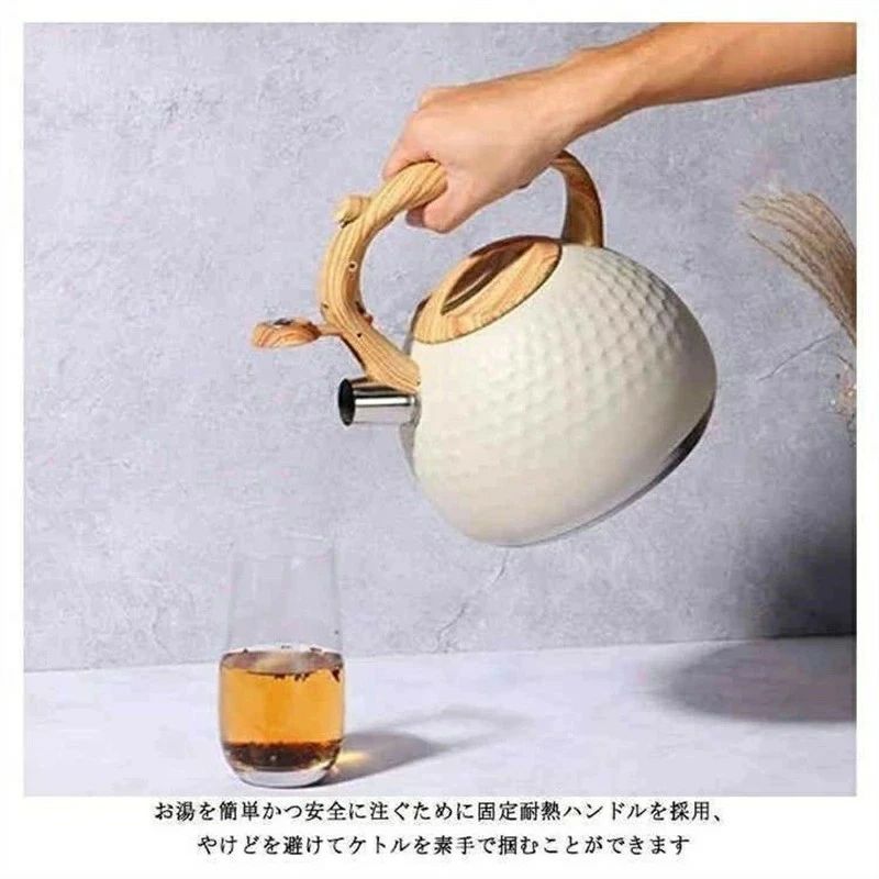 ケトル ステンレス 笛吹き やかん 3L 大容...の紹介画像3