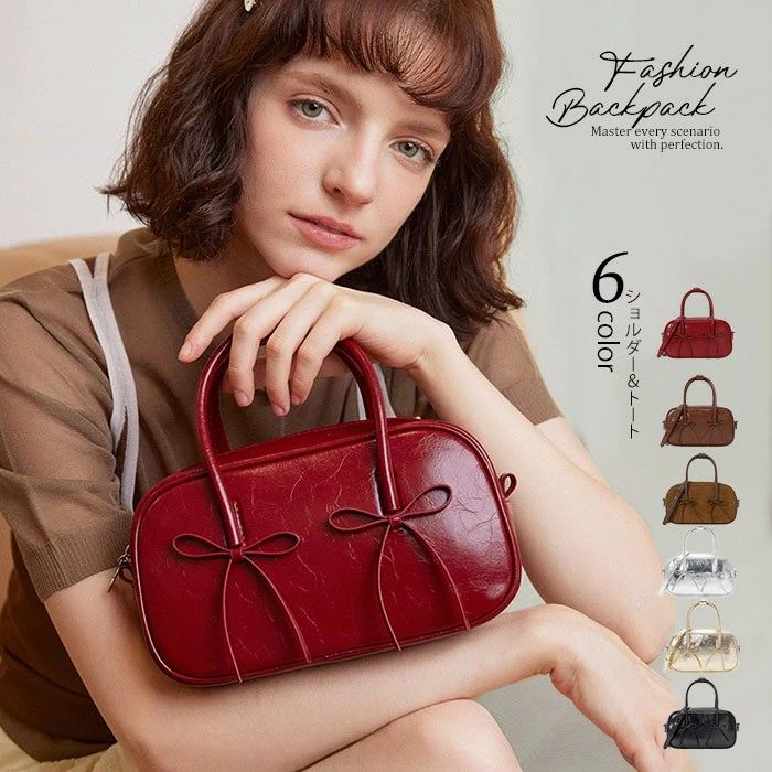 ショルダーバッグ トートバッグ 2WAYバッグ ショルダー＆トート対応 超軽量・大容量収納 バケットバッグ レディース お上品 ショルダー 斜め掛け 手提げバッグ デイリー お出かけ バレエコア 軽量 大容量 通勤 通学 仕事 旅行