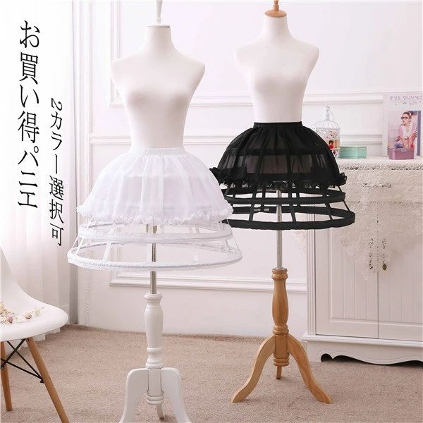 �ѥ˥� �ե꡼������ ����� �ɥ쥹 ����ʡ� ���꡼�� �������� �����ץ� �ᥤ���� �ر�� ʸ���� �뺧�� ��� ���� ���٥�� �ۥ磻�� �֥�å� �ܥ��...